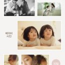파스텔스튜디오 이미지