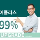 토탈자동차용품점