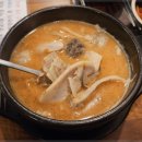 보승회관 이미지