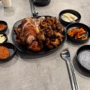 아라킹족발