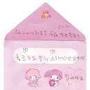 국군수도병원 이미지