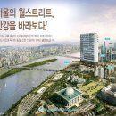 드림교회 맞은편 이미지