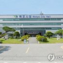 한국교육진흥원전남지사