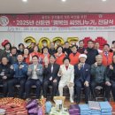 행복나누기 이미지