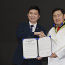 올림픽파크텔뒤 이미지