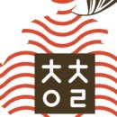 청주 할머니추어탕 이미지