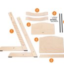 네츄럴트리트 | [STOKKE] 일본에서 구매한스토케 트립트랩 하이체어 오크 내츄럴 리뷰₍ᐢ. .ᐢ₎ ₊˚⊹♡