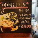도그힙 이미지