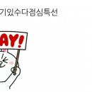 유림-1042 이미지