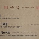 오던(Ordern) 네이버블로그