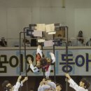 힘찬나래 국제 태권도장 이미지