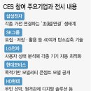 기술카써비스 이미지