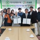 (주)늘품 이미지