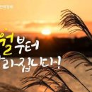 안전설비