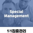 라온제나 클리니컬 운동센터 이미지