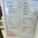 르뤼땡블랑제리에코시티 | [내돈내산]르뤼땡블랑제리 에코시티점 천연발효종 베이커리 카페 솔직 담백 후기