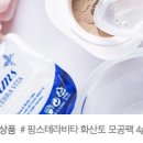 팜스몰