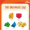 기다림공부방