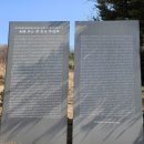 남양군 도열공 홍경주묘 이미지