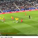 한국 - 호주에 2-1 역전승 ~ 4강 진출 ~ 대한민국 ㅉㅉㅉ~ㅉㅉ 이미지