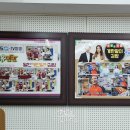 달인즉석계란말이김밥성내