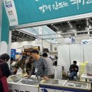 한 수산 이미지