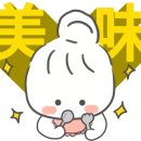 송지호해물짬뽕전문점