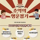 다옴헤어 - 이천시 | 다옴헤어