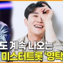인성자판기