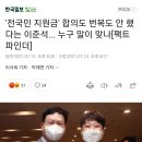 노원-상계-2097 이미지