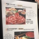 상도정 이미지