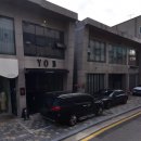 오늘버거 | [울산] 삼산 YOB버거 | 수제버거 코울슬로 내돈내산 후기