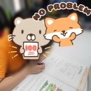 재미와 놀이로 배우는 창의수학보드게임 이미지