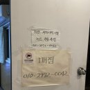 일몰 맛집 광주근교 전남 바다 캠핑장 무안 홀통183캠핑장 3만5000원의 힐링