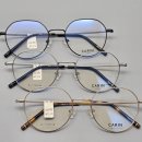 열린안경 인동점 이미지