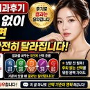 정석성형외과 | 부천 성형외과후기, 이 기준 없이 선택하면 결과가 완전히 달라집니다