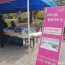 책더하기사랑작은도서관 이미지