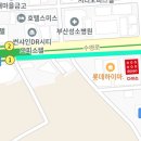 조조디아이엘부동산중개사무소 이미지