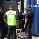 서부유통 이미지