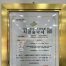 신월동227 이미지