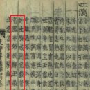 동원당한의원 이미지