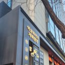 역삼역 직장인 점심 맛집 명가교동짬뽕 방문후기