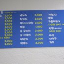 화정사우나 이미지