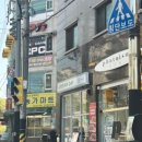 농가마트안서점 이미지