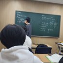 참스터디학원 - 김포시 김포한강8로 386 | 참스터디학원