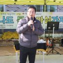 함열원광어린이집 이미지