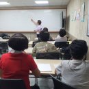 한글교실(중급반) 이미지