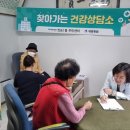 세흥경로당 이미지