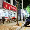 돈거래처 네이버블로그