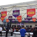 교연원앙폐백 연구원 | 경북 문경여행 점촌점빵길 토요장 먹거리 수강상회 살거리